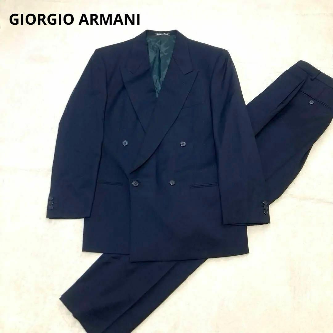 GIORGIO ARMANI ダブル スーツ XL カシミヤ混 セットアップ