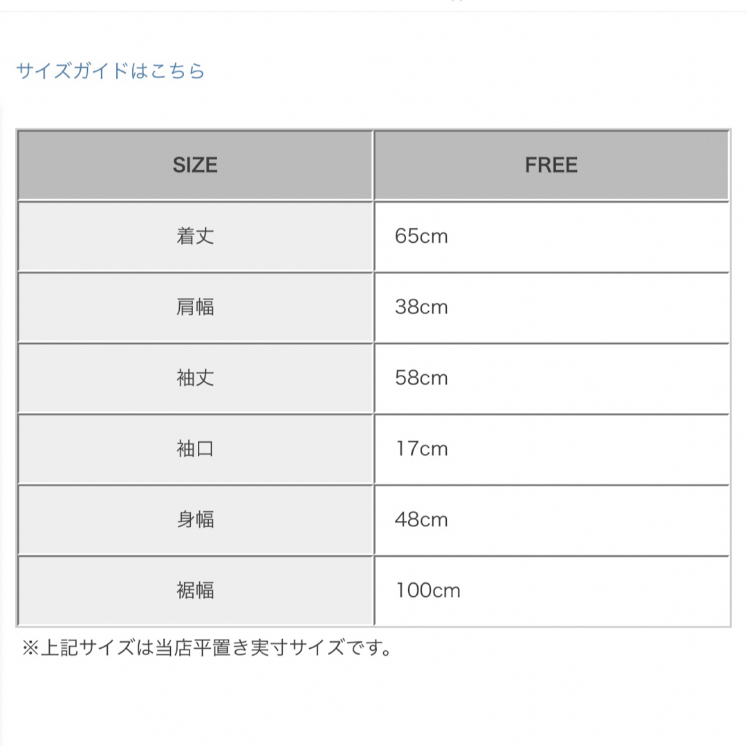 fitmore ペプラム中綿ジャケット レディースのジャケット/アウター(ダウンジャケット)の商品写真