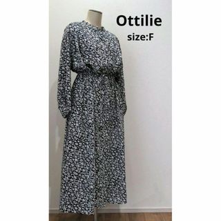 ottilie - オティーリエ Ottilie 前明き 小花柄 ワンピース シャツワンピ F 長袖