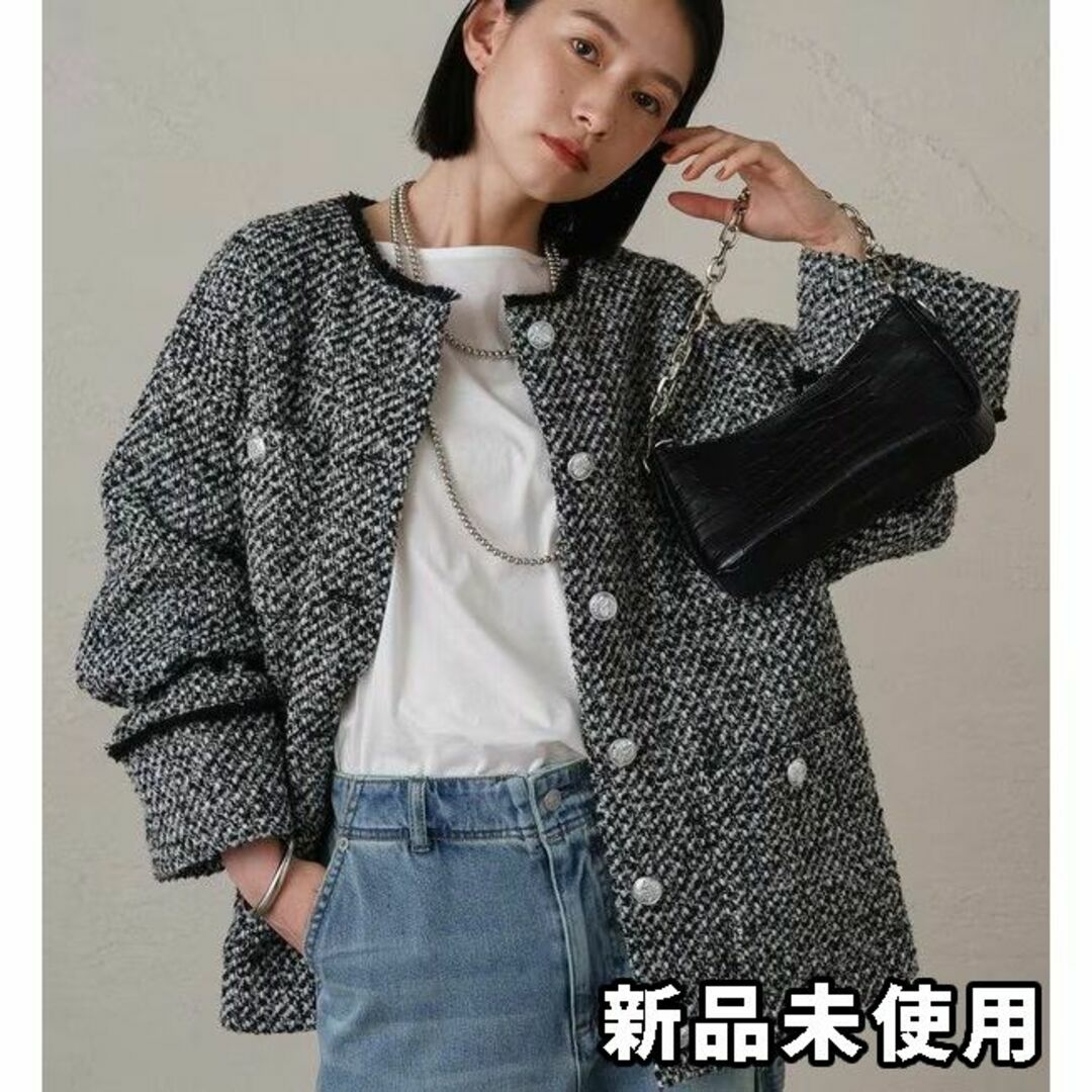 Loungedress ラウンジドレス ツイードジャケット ライトグレー Loungedress ラウンジドレス ツイードジャケット ライトグレー
