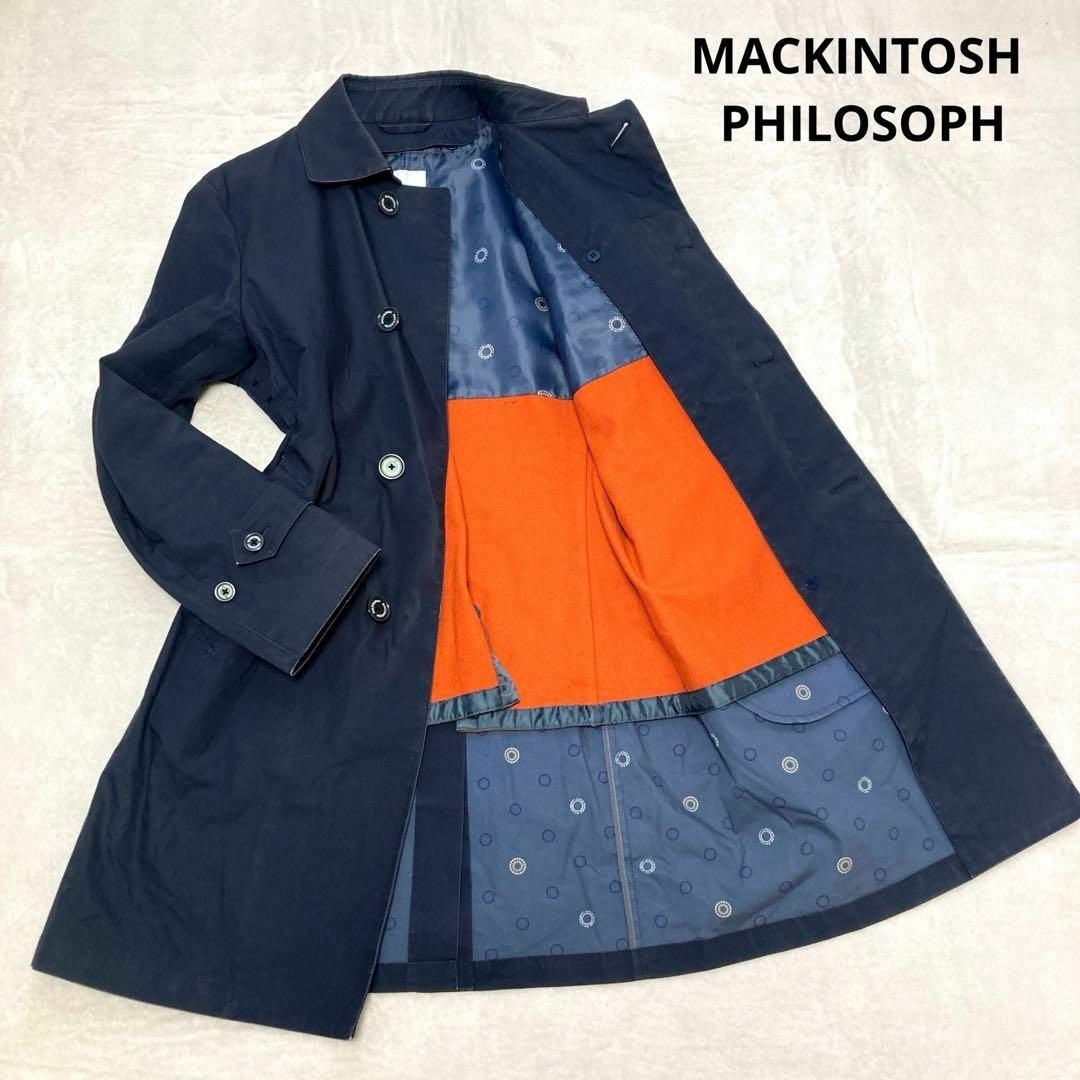 MACKINTOSH PHILOSOPHY(マッキントッシュフィロソフィー)のマッキントッシュ　ステンカラーコート　ゴム引き　ネイビー メンズのジャケット/アウター(ステンカラーコート)の商品写真