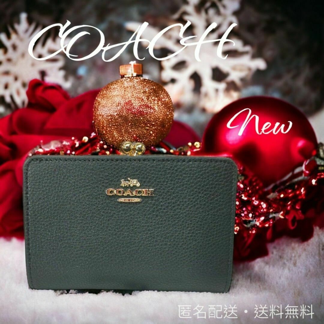 COACH 新品 ホワイト キスロック 折り財布 コーチ レディース 白 財布