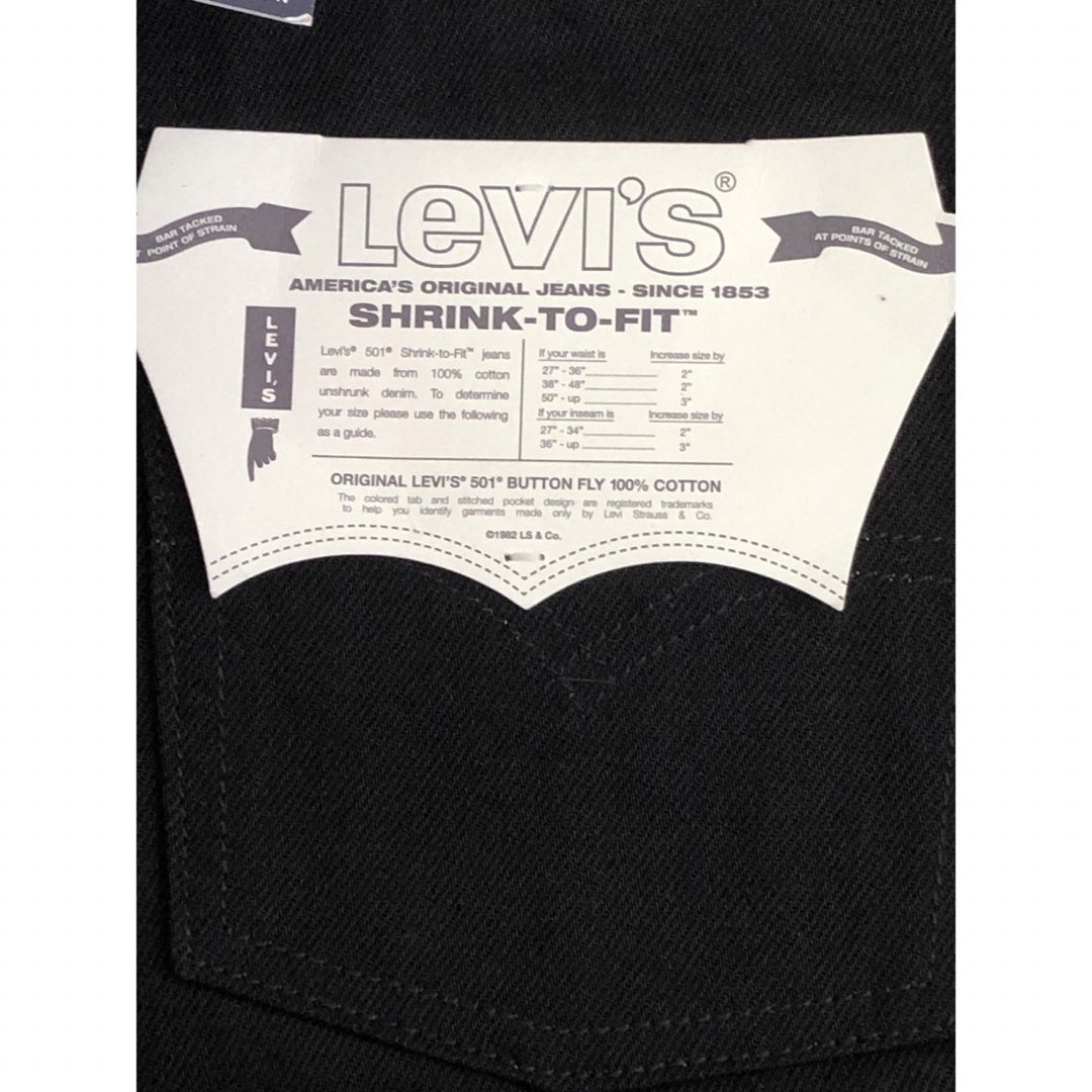 Levi's(リーバイス)のLMC 80'S 501 ORIGINAL RIGID SELVEDGE  メンズのパンツ(デニム/ジーンズ)の商品写真