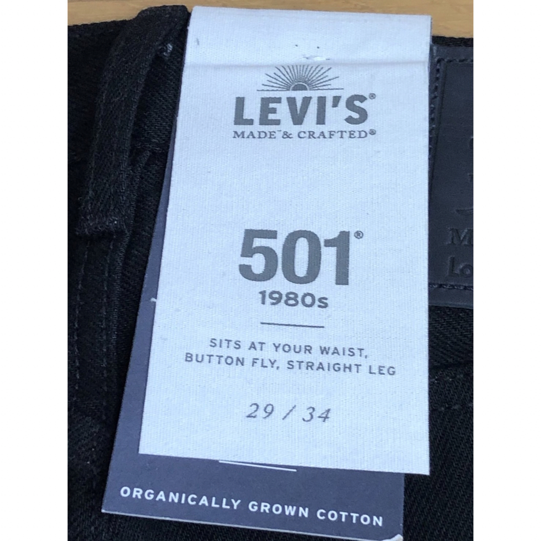 Levi's(リーバイス)のLMC 80'S 501 ORIGINAL RIGID SELVEDGE  メンズのパンツ(デニム/ジーンズ)の商品写真