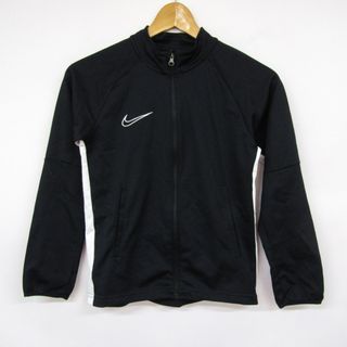 ナイキ(NIKE)のナイキ 長袖ジャージ ジップアップ スポーツウエア ドライフィット キッズ 男の子用 Mサイズ ブラック NIKE(その他)