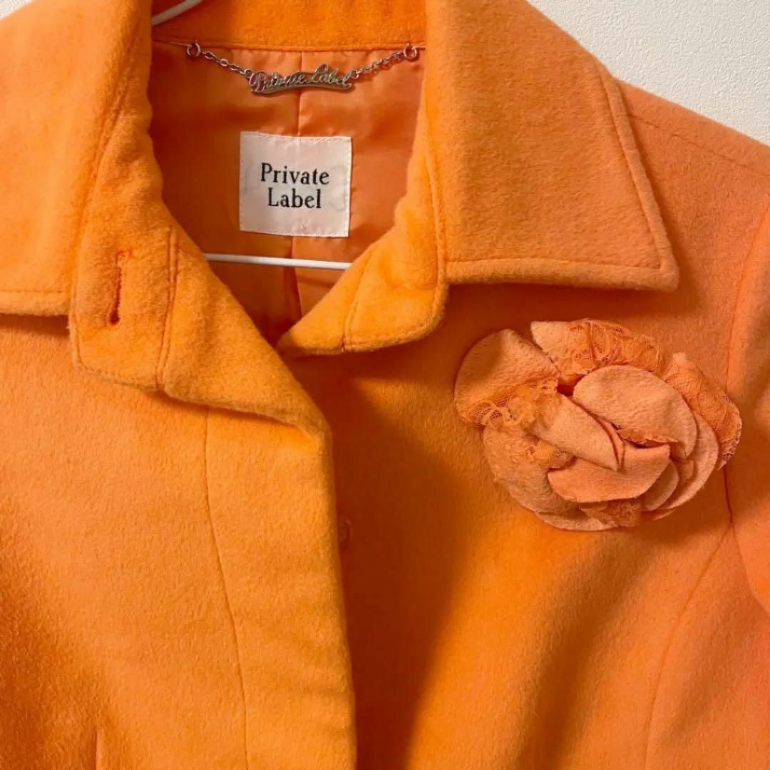PRIVATE LABEL(プライベートレーベル)のプライベートレーベル オレンジ 黄色 羊毛 アンゴラ コート M レディース レディースのジャケット/アウター(その他)の商品写真