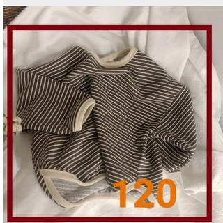 ボーダーロンT　キッズ　120 長袖　ロングTシャツ　ブラウン　コーヒー(Tシャツ/カットソー)