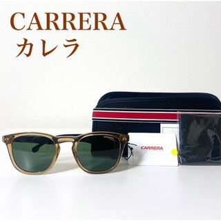 未使用　タグ付き　CARRERA カレラ　サングラス　クリアブラウン　ケース付き(サングラス/メガネ)