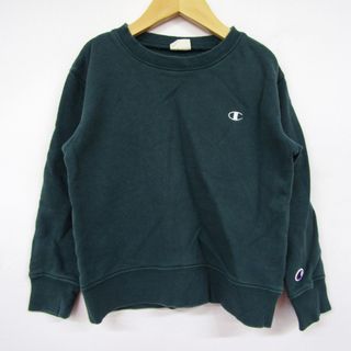 Champion - チャンピオン 長袖スウェット スエット トレーナー キッズ 男の子用 130サイズ グリーン Champion