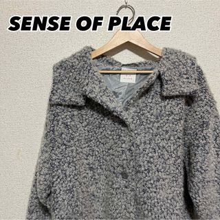 センスオブプレイスバイアーバンリサーチ(SENSE OF PLACE by URBAN RESEARCH)のSENSE OF PLACE  アウター(その他)