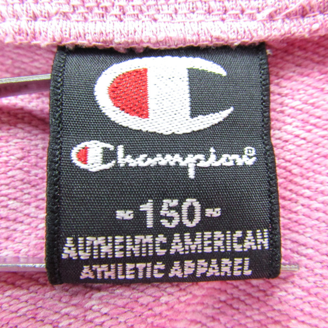 Champion(チャンピオン)のチャンピオン 長袖ジャージ ジップアップ スポーツウエア  キッズ 女の子用 150サイズ ピンク Champion キッズ/ベビー/マタニティのキッズ服女の子用(90cm~)(Tシャツ/カットソー)の商品写真