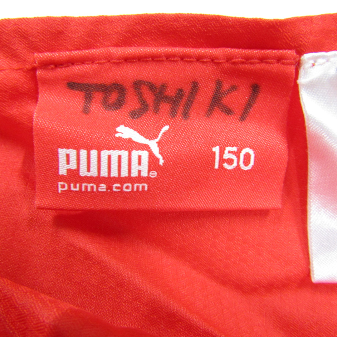 PUMA(プーマ)のプーマ トラックパンツ ウィンドブレーカー スポーツウエア  キッズ 男の子用 150サイズ レッド PUMA キッズ/ベビー/マタニティのキッズ服男の子用(90cm~)(パンツ/スパッツ)の商品写真