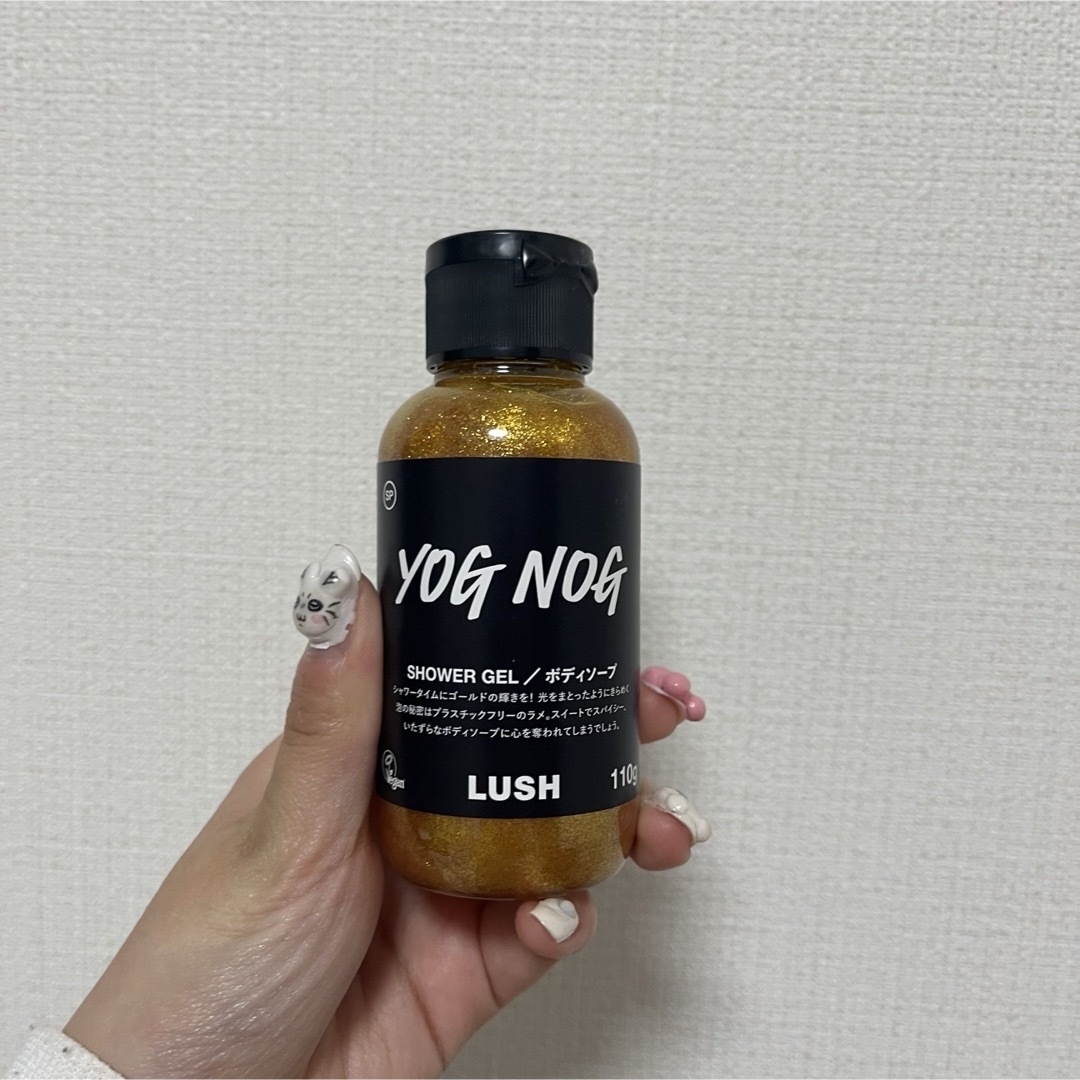 LUSH(ラッシュ)のすまっぴさま 専用 コスメ/美容のボディケア(ボディソープ/石鹸)の商品写真