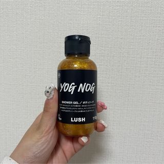 ラッシュ(LUSH)のすまっぴさま 専用(ボディソープ/石鹸)