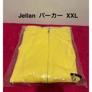 ジェラン(Jellan)の【新品】ジェラン　Jellan  パーカー　XXL イエロー(パーカー)