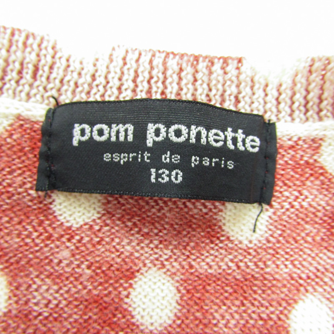 ポンポネット 長袖カーディガン ドット柄 ウール混 キッズ 女の子用 130サイズ レッド pom ponette キッズ/ベビー/マタニティのキッズ服女の子用(90cm~)(カーディガン)の商品写真