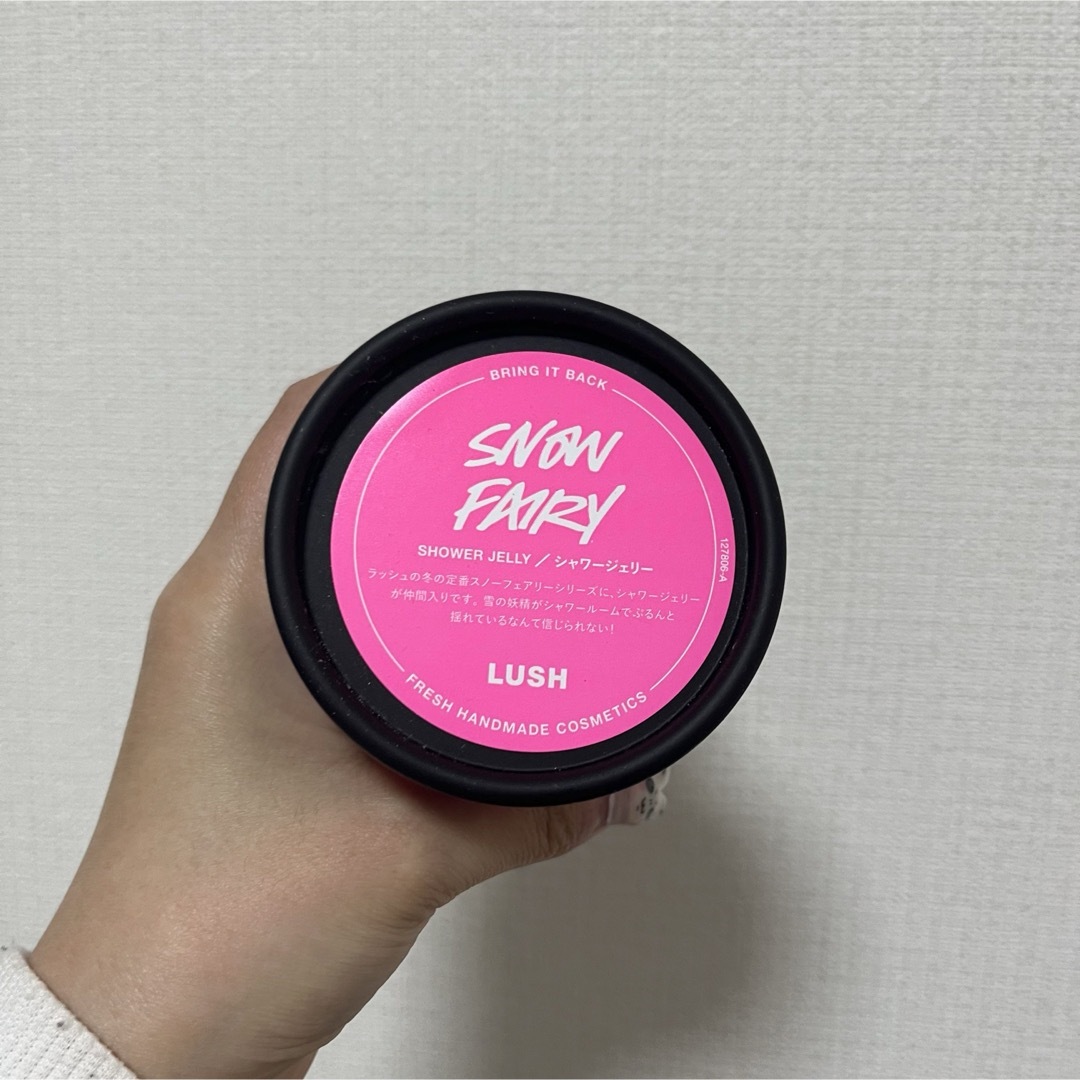 LUSH(ラッシュ)のシャワージェリー ボディソープ フェアリーキャンディ コスメ/美容のボディケア(ボディソープ/石鹸)の商品写真