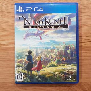 Ni No Kuni II - Revenant Kingdom [PS4](家庭用ゲームソフト)