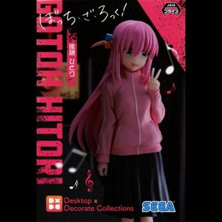 セガ(SEGA)の後藤ひとり　フィギュア（ぼっち・ざ・ろっく！）(アニメ/ゲーム)