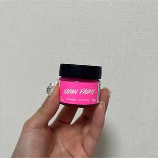 ラッシュ(LUSH)のリップジェリー 保湿リップ LUSH(リップケア/リップクリーム)