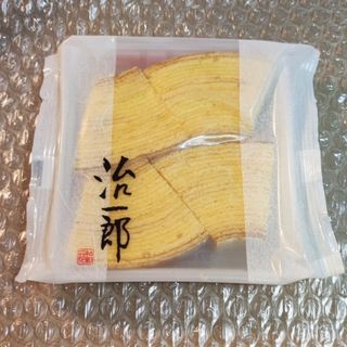 ★店舗限定販売★治一郎 バウムクーヘンカット a(菓子/デザート)