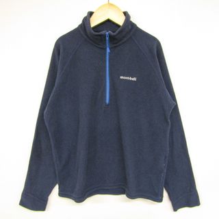 モンベル(mont bell)のモンベル フリースTシャツ ハイネック ハーフジップ キッズ 男の子用 140サイズ ネイビー mont-bell(その他)