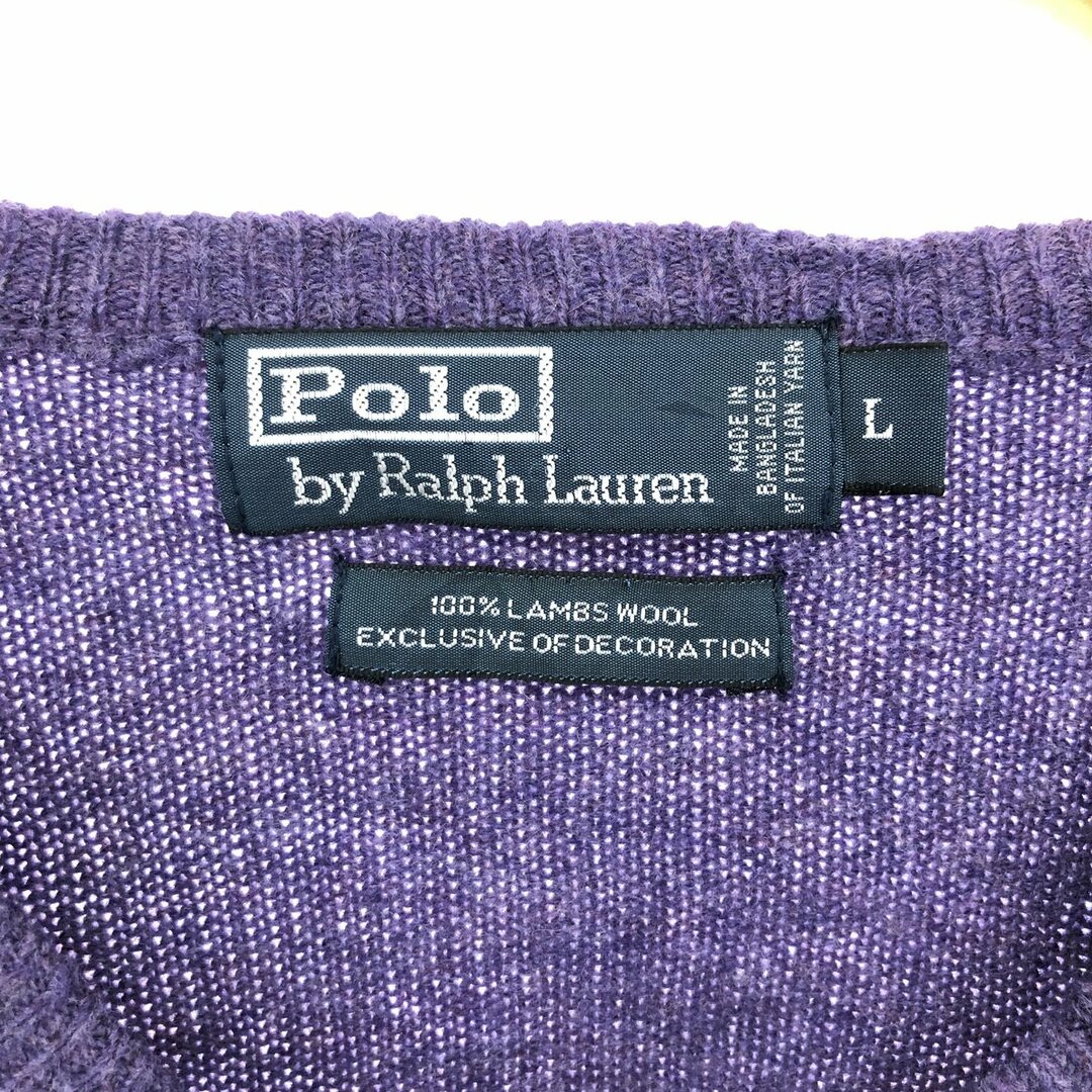 Ralph Lauren(ラルフローレン)の古着 ラルフローレン Ralph Lauren POLO by Ralph Lauren Vネック ラムウールニットセーター メンズL /eaa412964 メンズのトップス(ニット/セーター)の商品写真