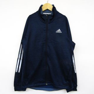 アディダス(adidas)のアディダス 長袖ジャージ ジップアップ スポーツウエア クライマワーム キッズ 男の子用 150サイズ ネイビー adidas(その他)