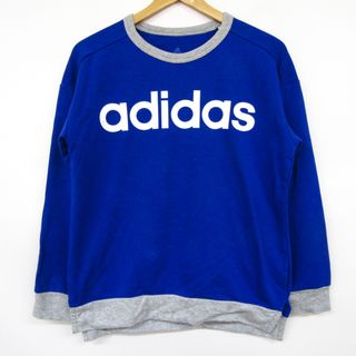 アディダス(adidas)のアディダス 長袖スウェット スエット トレーナー キッズ 男の子用 160サイズ ブルー adidas(その他)