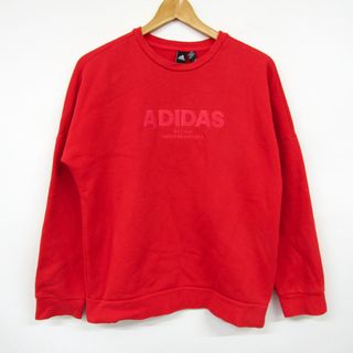 アディダス(adidas)のアディダス 長袖スウェット スエット トレーナー キッズ 男の子用 160サイズ レッド adidas(その他)