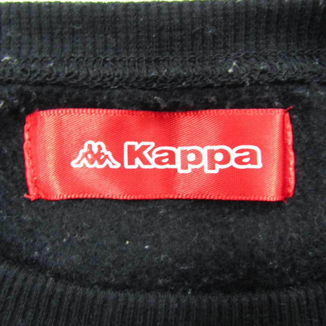 Kappa(カッパ)のカッパ 長袖スウェット スエット トレーナー  キッズ 男の子用 150サイズ ブラック Kappa キッズ/ベビー/マタニティのキッズ服女の子用(90cm~)(その他)の商品写真