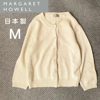 MARGARET HOWELL - 新品タグ付き マーガレットハウエル リボン ...