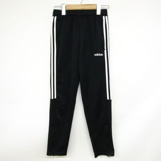 アディダス(adidas)のアディダス ロングパンツ ジャージ スポーツウエア キッズ 男の子用 150サイズ ブラック adidas(パンツ/スパッツ)