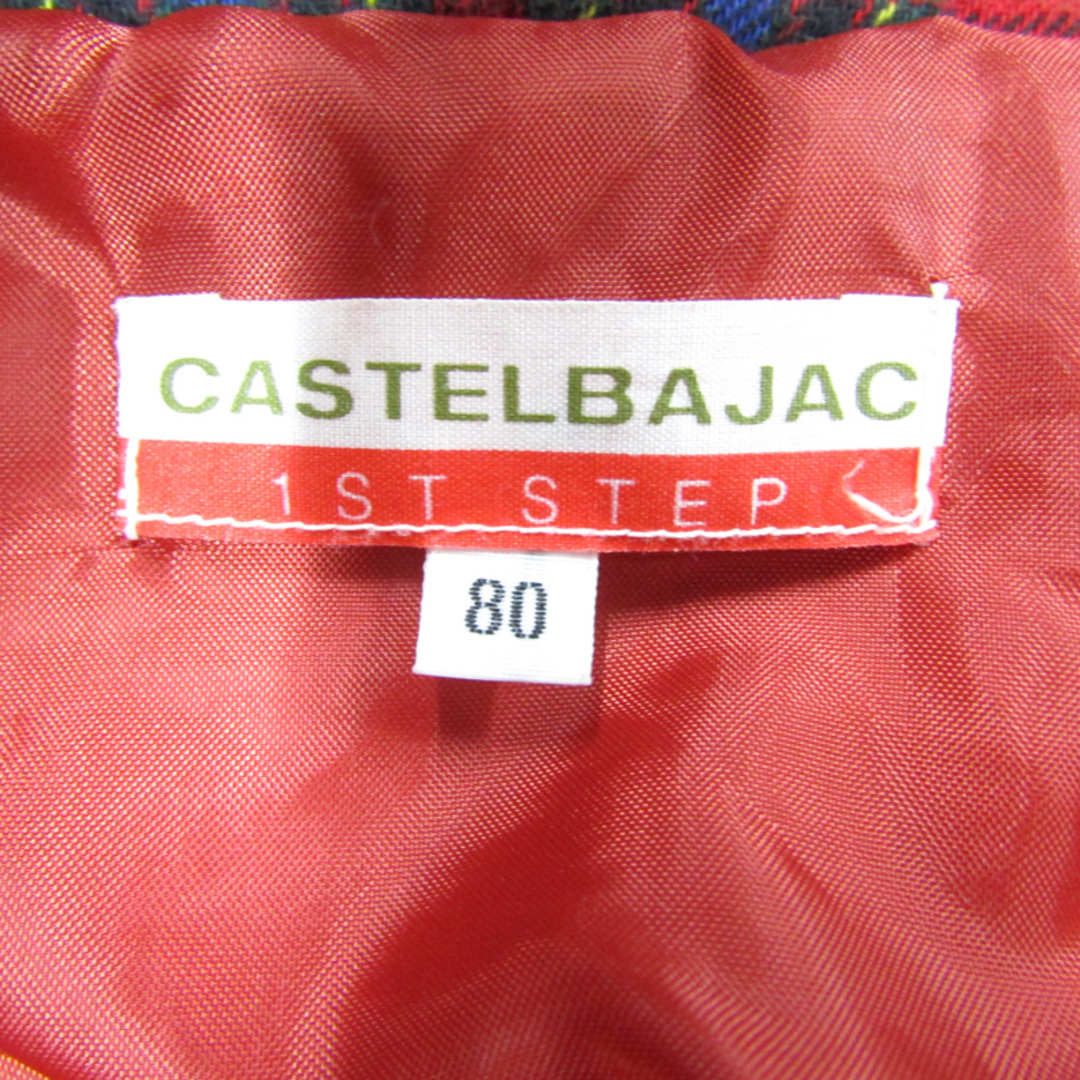 CASTELBAJAC(カステルバジャック)のカステルバジャック ジャケットコート フード付き アウター ベビー 男の子用 80サイズ レッド JC de CASTELBAJAC キッズ/ベビー/マタニティのベビー服(~85cm)(ジャケット/コート)の商品写真