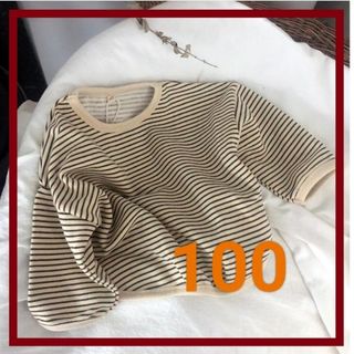 ボーダーロンT　 キッズ　100　ホワイト　長袖(Tシャツ/カットソー)