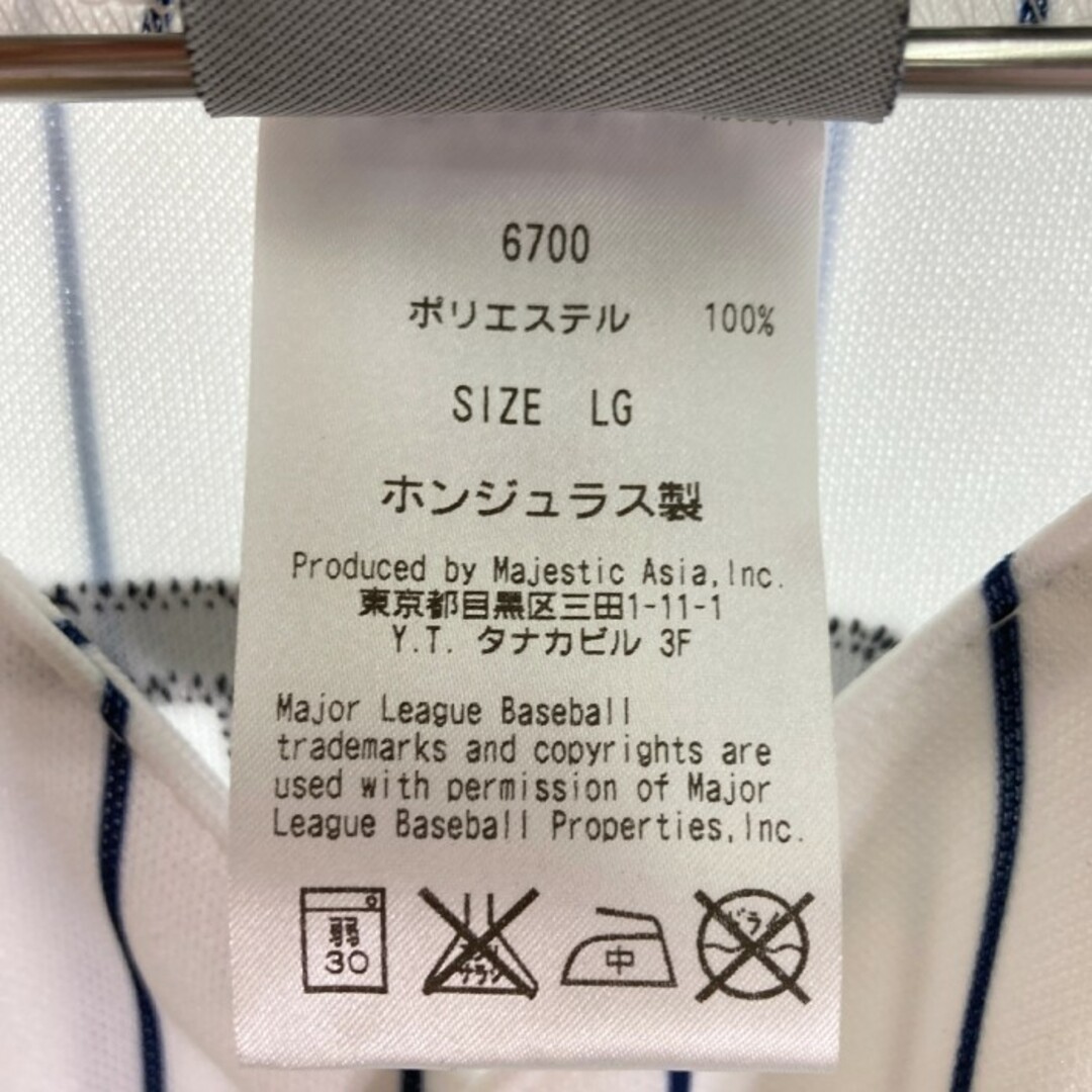 Majestic(マジェスティック)の★Majestic マジェスティック MLB メジャーリーグ ベースボール NEW YORK YANKEES ニューヨーク ヤンキース TANAKA 田中将大選手 19 HOME プレイヤー レプリカ ユニフォーム ホワイト sizeL メンズのトップス(Tシャツ/カットソー(半袖/袖なし))の商品写真