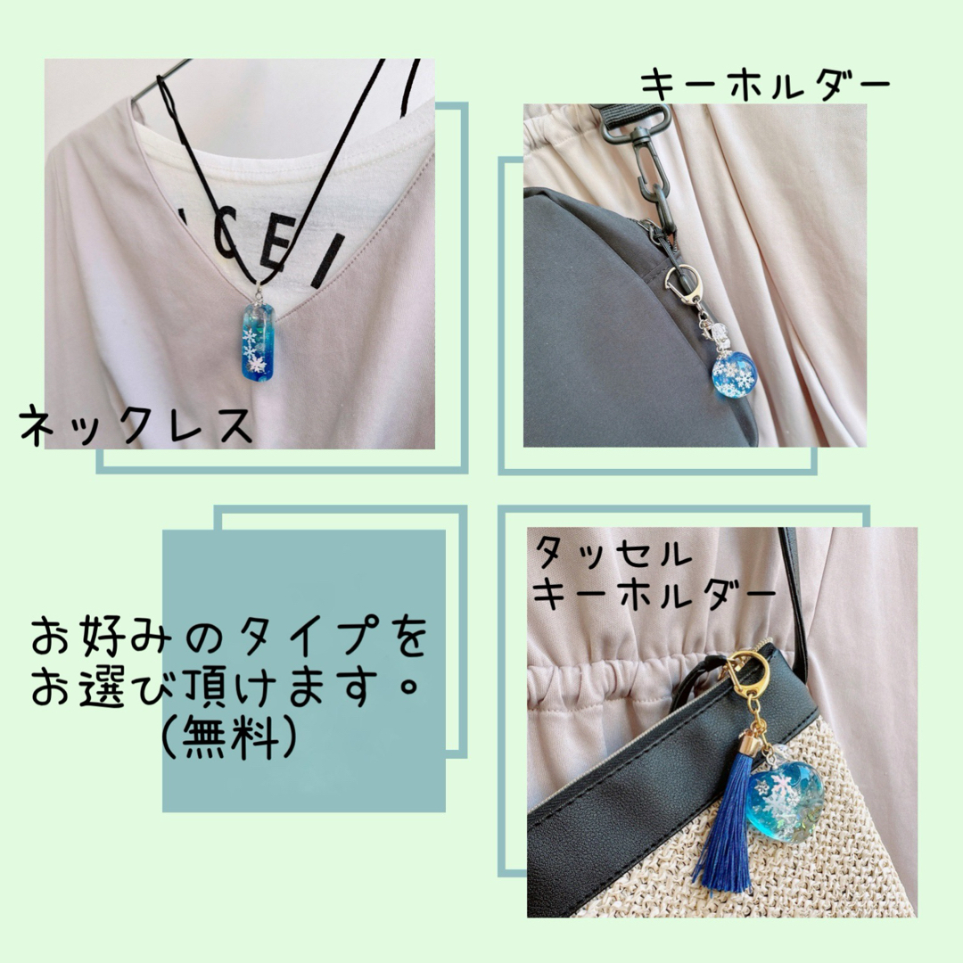 妖猫と三日月 蓄光レジン ブルー レジンネックレス キーホルダー ハンドメイドのアクセサリー(ネックレス)の商品写真