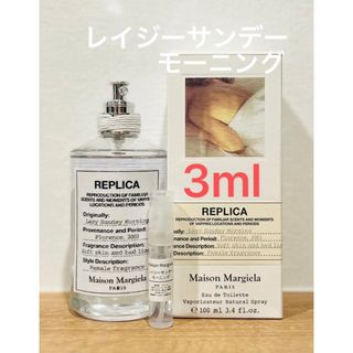 FUEGUIA フェギア Manuela マニュエラ 30mlの通販 by sway111's shop