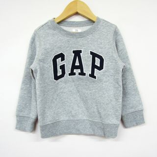 ギャップ(GAP)のギャップ 長袖スウェット スエット トレーナー キッズ 男の子用 100サイズ グレー GAP(その他)