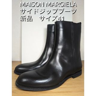 マルタンマルジェラ(Maison Martin Margiela)のMaison Margiela マルジェラ ブーツ ブラック　新品　41 タビ(ブーツ)