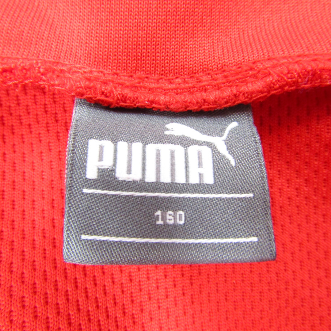 PUMA(プーマ)のプーマ 長袖ジャージ ジップアップ バックロゴ スポーツウエア キッズ 男の子用 160サイズ レッド PUMA キッズ/ベビー/マタニティのキッズ/ベビー/マタニティ その他(その他)の商品写真