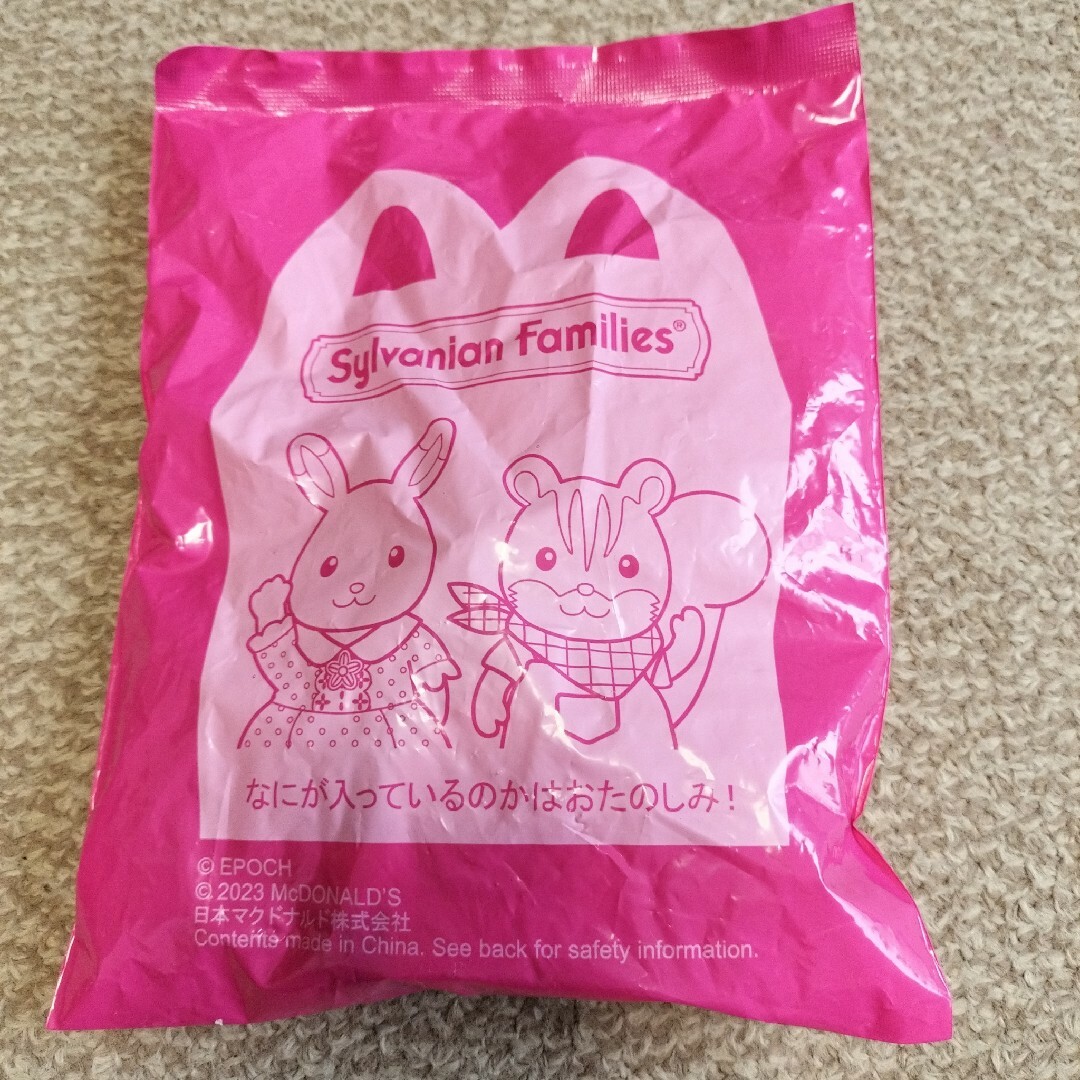 マクドナルド　ハッピーセット エンタメ/ホビーのおもちゃ/ぬいぐるみ(キャラクターグッズ)の商品写真