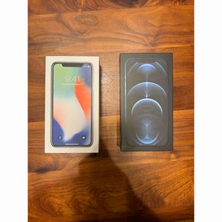 アイフォーン(iPhone)のiPhone 12 ProMax & iPhone X 箱のみ(その他)