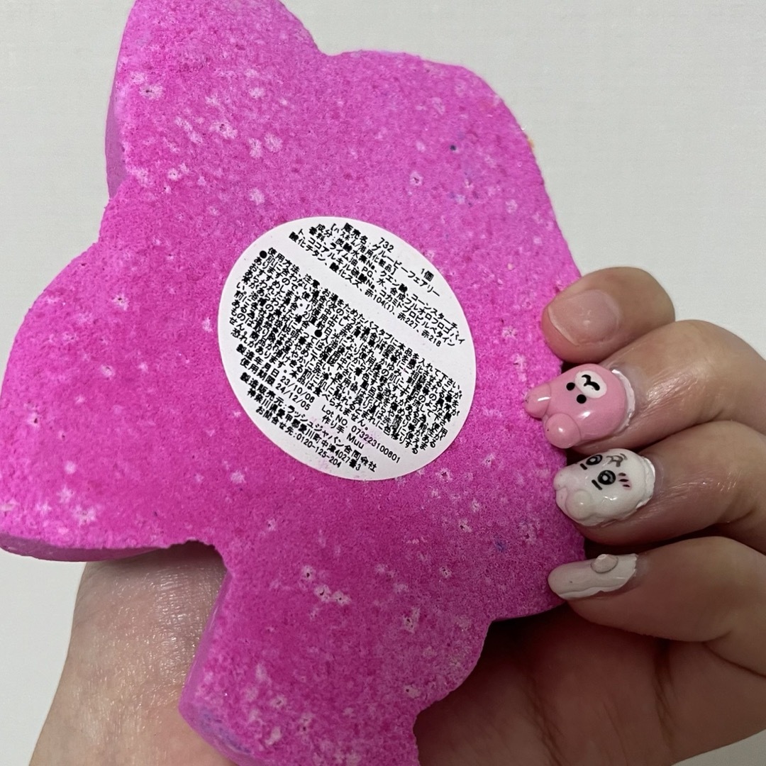 LUSH(ラッシュ)のグルービーフェアリー 入浴剤 LUSH コスメ/美容のボディケア(入浴剤/バスソルト)の商品写真