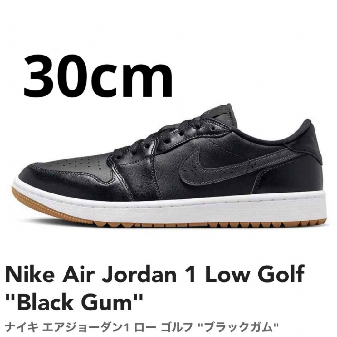 スニーカー新品 Nike Air Jordan 1 Low Golf Black Gum