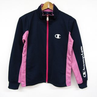 チャンピオン(Champion)のチャンピオン ジップアップジャージ バックロゴ スポーツウエア キッズ 女の子用 160サイズ ネイビー×ピンク Champion(Tシャツ/カットソー)