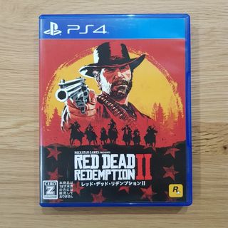 Red Dead Redemption II [PS4](家庭用ゲームソフト)