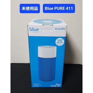 Blueair - 【バリオス様専用】空気清浄機 Blue Pure 411G 13畳 360度