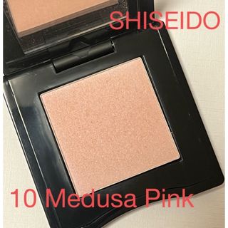 シセイドウ(SHISEIDO (資生堂))の資生堂 インナーグロウ チークパウダー 10 メデューサピンク(チーク)