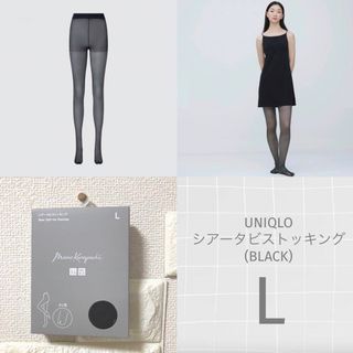 ユニクロ(UNIQLO)のUNIQLO シアータビストッキング　L(タイツ/ストッキング)